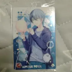 青柳冬弥
