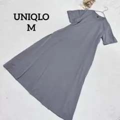 【ユニクロ】エアリズムロングワンピース M 半袖 訳あり グレー 部屋着