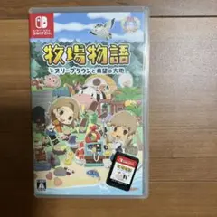【Switch】牧場物語 オリーブタウンと希望の大地