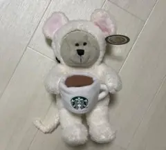 スターバックスベアリスタねずみ