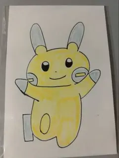 マイナン 手描き イラスト
