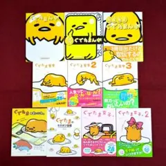 Item thumbnail for item 3b8f149a-5503-431e-a402-4719ac03fb62