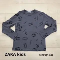 サッカーボール柄 ZARA kids ロンT サイズ9