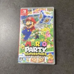 マリオパーティ スーパースターズ