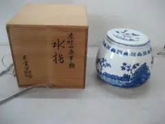 送料込【逢絢亭】茶道具 水指 萩焼 芋頭の形 渋谷泥詩 共箱入り 2025年最新】染付芋頭水指の人気アイテム - メルカリ