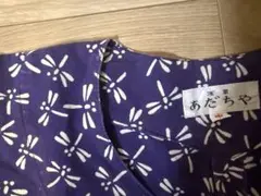 Item thumbnail for item 92f9174f-5a12-4768-9275-0167831f0461