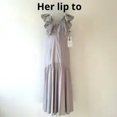 ♡herlipto♡ Destiny Ruffled Long Dress S Her lip to on X: 
