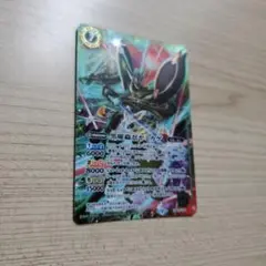 バトスピ　黒曜蟲忍ヤミカゲ