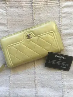 CHANEL ボーイシャネル ラウンドファスナー長財布 ギャランティカード付き