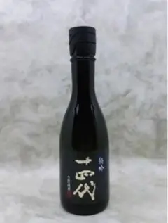 一四代 十四代 14代 特吟 300ml 2022年8月製造 冷蔵保存 朝日鷹