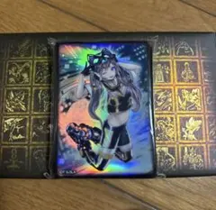 遊戯王 IPマスカレーナ スリーブ　未開封