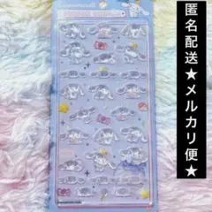 Item thumbnail for item a8749417-306b-41d4-8e98-ece7d17bd008