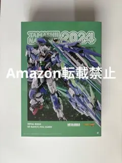メタルビルド　ダブルオークアンタフルセイバー