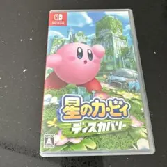 Switch 星のカービィ ディスカバリー カセット