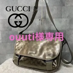 【美品】GUCCI GGインプリメ メッセンジャーバッグ シャンパンゴールド