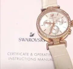 SWAROVSKI スワロフスキー 腕時計 ラインストーン クロノグラフ 稼働中