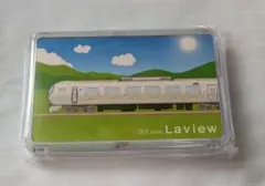 Item thumbnail for item 52c3b912-a0b4-4476-bf83-a60afc0e834a