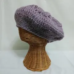 ベレー帽　ラベンダー　ウール100％　ハンドメイド　透かし編み