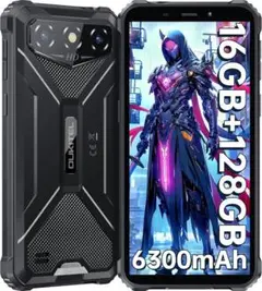タフネススマホ 16GB+128GB/1TB 防水 アンドロイド SIMフリー