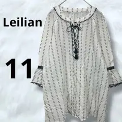 Item thumbnail for item b66672e3-fff7-4aba-85e3-8460b11bc6e4