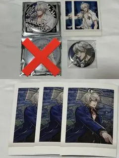 ヒプノシスマイク ヒプマイ MAD TRIGGER CREW 碧棺左馬刻