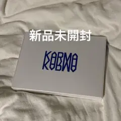 stray kids　新品未開封　karma 通常盤