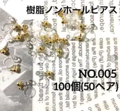 Item thumbnail for item d9d5839a-50bc-4dbb-aafb-2ee02efc6077