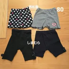 サイズ80リボン·ハート黒系スパッツ4点セットまとめ売り