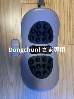 Item thumbnail for item 0f016df3-7627-4cd1-ae75-6f54b574b180