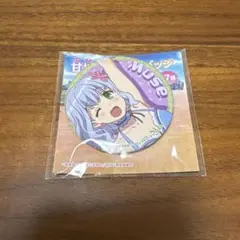 甘城ブリリアントパーク　ミューセ　缶バッジ