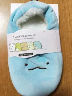 Item thumbnail for item 0e7ed848-350b-482e-adf0-146f962f49e4