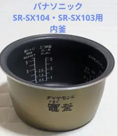 Item thumbnail for item 26875bba-4317-4627-8caf-26314caeec69