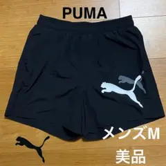 【美品】PUMA メンズM ハーフパンツ