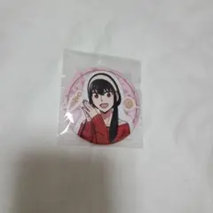 スパイファミリー　SPY×FAMILY　ヨル　缶バッジ
