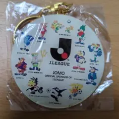 【値下げ】1994年Jリーグ JOMO非売品　キーホルダー
