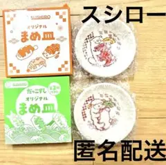 Item thumbnail for item 0ff53ecd-78b4-4c38-89e1-a6eb20a1ae70