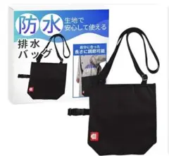 Item thumbnail for item dda88f08-0dcd-4aa8-8372-e057588632d2