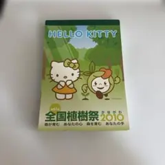 Item thumbnail for item 792e7fd1-18d1-4cc8-87e5-9f3d87bcda0e