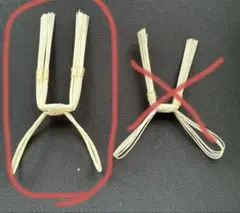 Item thumbnail for item 97a2f528-d89d-460f-9a3f-d215e4fc7fc2