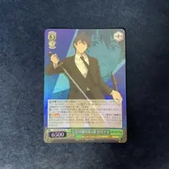 ヴァイスシュヴァルツ　公安対魔特異4課 早川アキ　SR