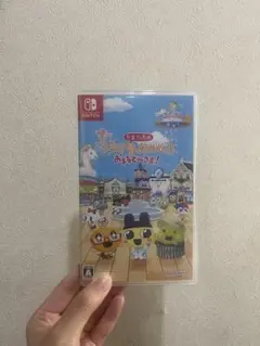 たまごっちのプチプチおみせっち おまちど〜さま！