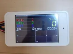 3mUSBケーブル付き パチスロPCデータカウンター 3mUSBケーブル付き パチスロPCデータカウンター - パチンコ