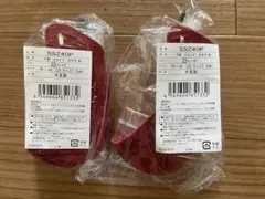 Ｐ革　野球 ソフトボールボール(アシックス レッド) ２ケ