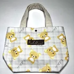 Rilakkuma クマ柄 トートバック　手提げ袋
