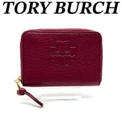 Item thumbnail for item e33a4324-950d-465b-9993-9e6882262c92