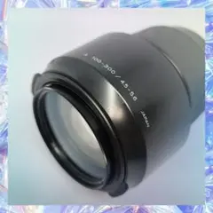 Item thumbnail for item 0e534377-a5c3-4c40-b07c-3272b2d8178c