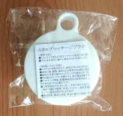 Item thumbnail for item a87713bb-5924-4a84-b3f9-11c4ce314ba9