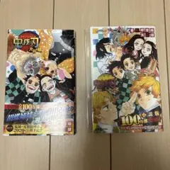 鬼滅の刃 小説