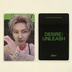 ENHYPEN DESIRE：UNLEASH yizhiyu1.0 ジョンウォン