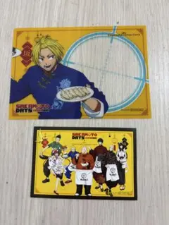 サカモトデイズ　タワレコカフェ クリアカード　朝倉シン